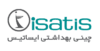 ads--2022-12-04-11-28-07-ایساتیس-638c8447eb7e6